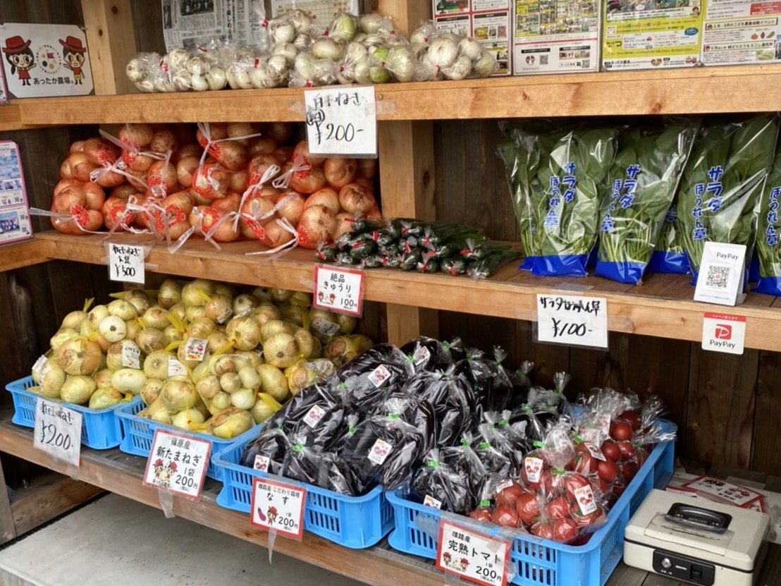 高林】無人販売スタンド | お知らせ | 静岡県浜松市の野菜直売所